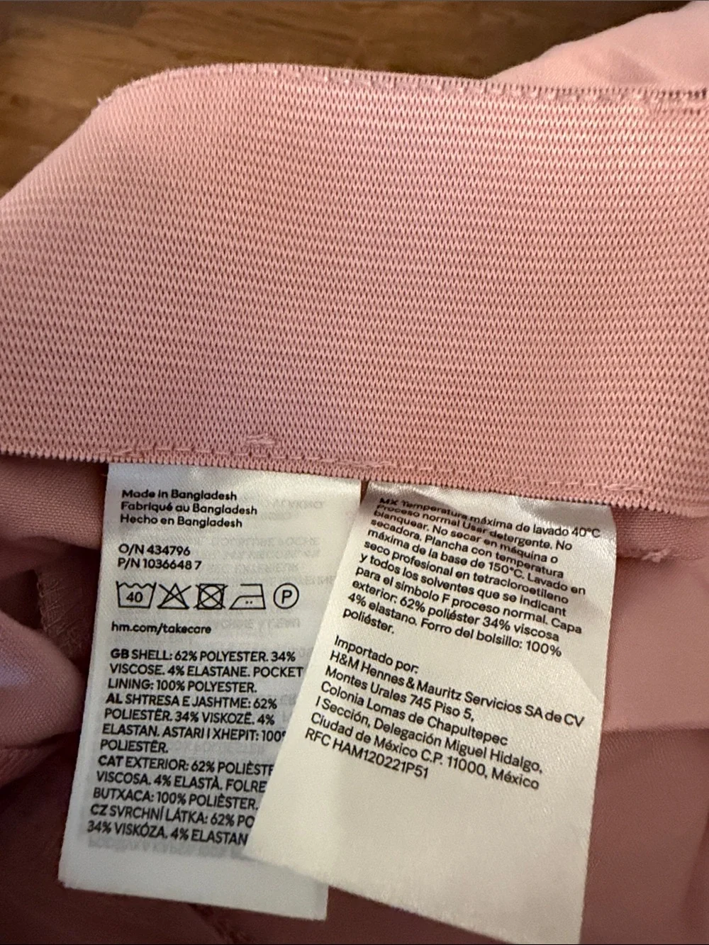 H&M pant